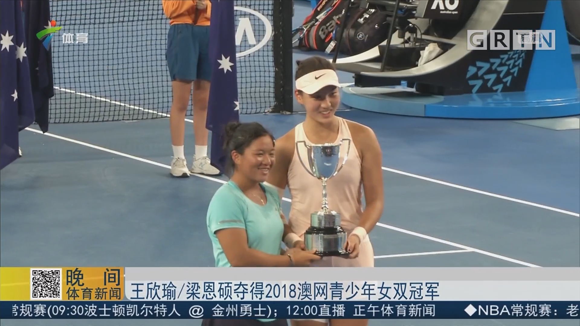 协杯历史中 协杯历史中