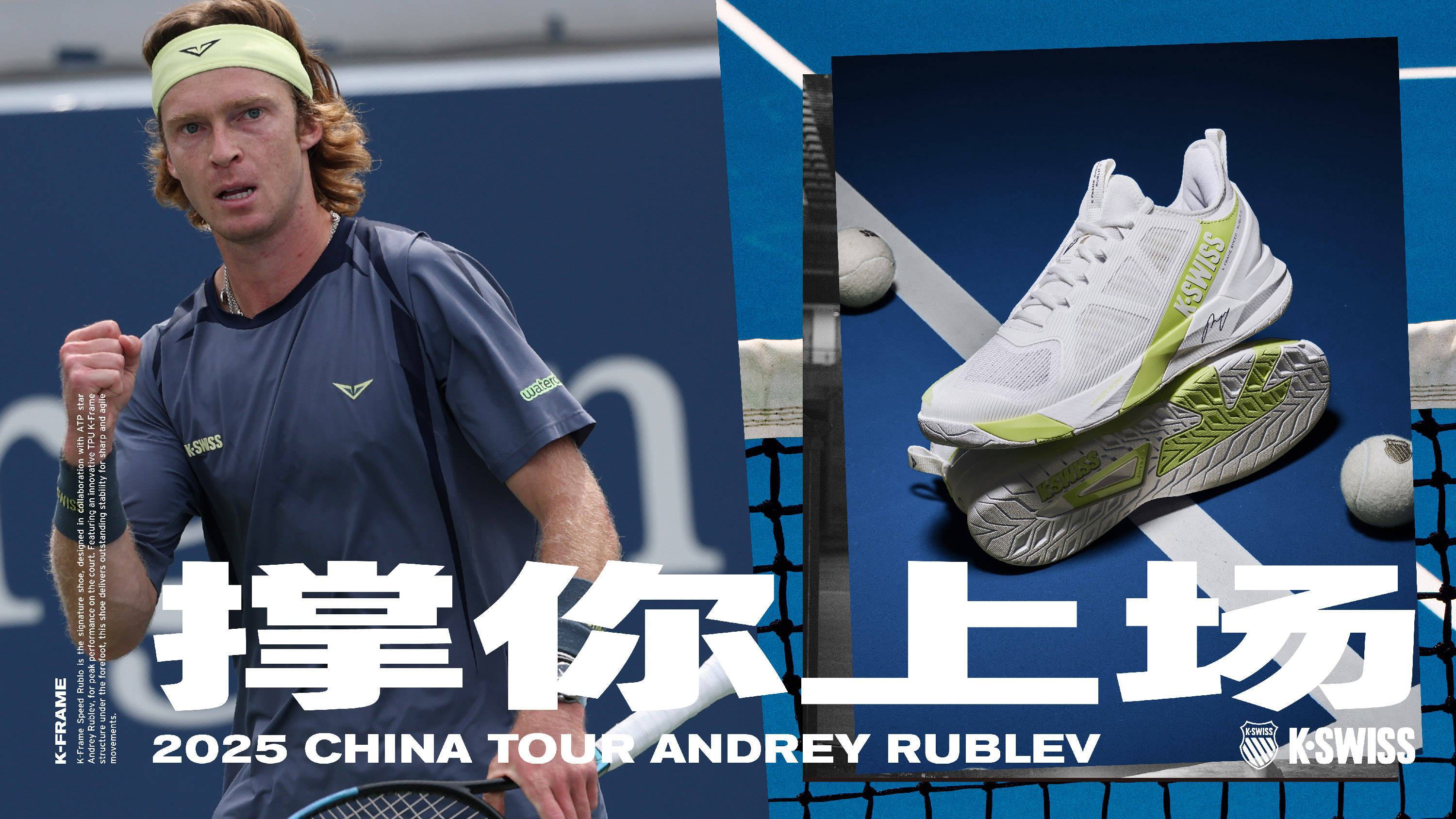 比赛阅读能 比赛阅读能