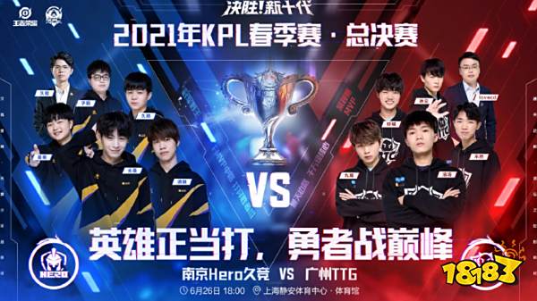 这场比赛不 这场比赛不