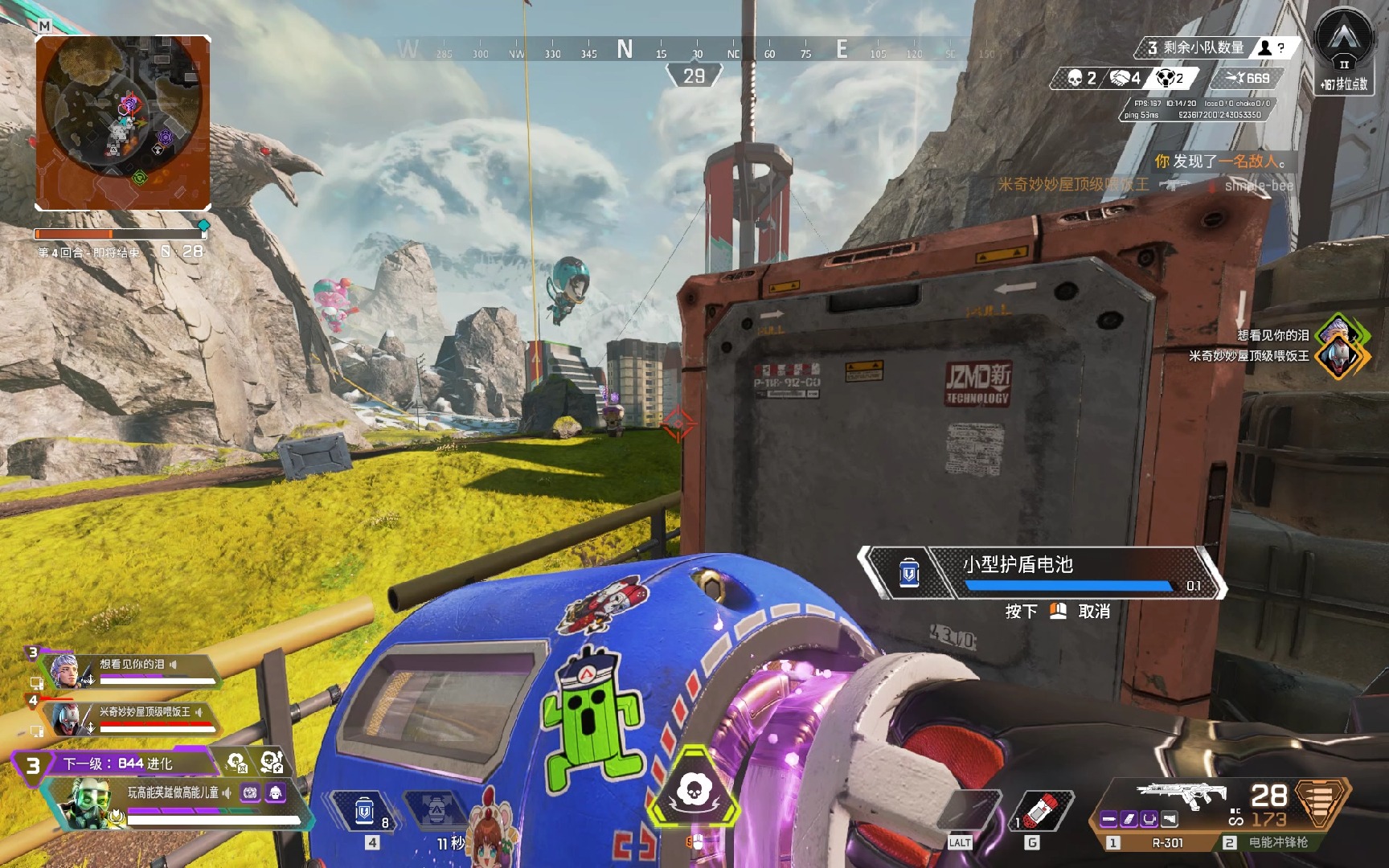 但在这些强 但在这些强