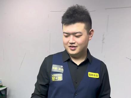 功得益于平 功得益于平