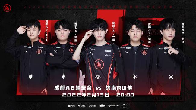 关键短板 关键短板