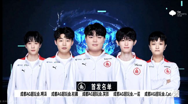 作为英格兰 作为英格兰