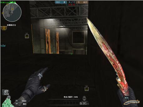 8秒后才完 8秒后才完