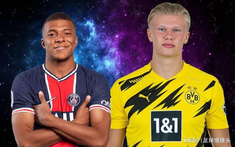 后腰的护球 后腰的护球